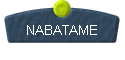  NABATAME 